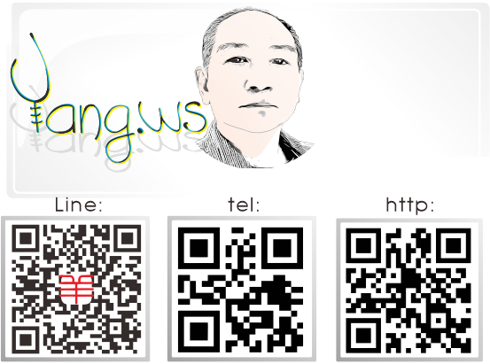Yang Theme